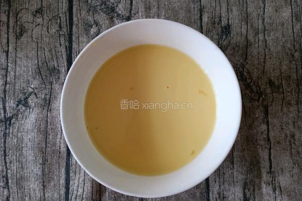巧克力蛋挞的做法图解8