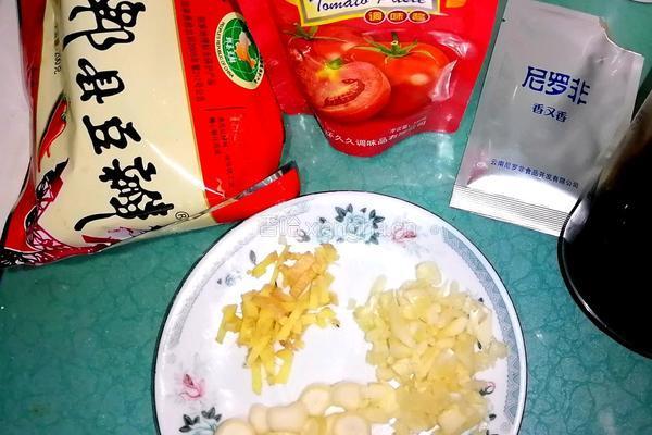鱼香肉丝的做法图解3