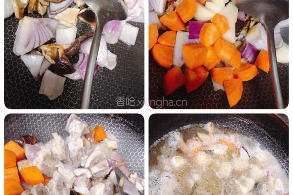 番茄红烩牛腩蛋包饭的做法图解3