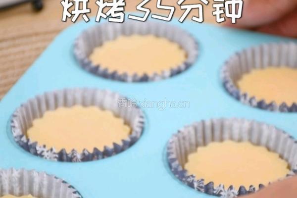 让吃货们沦陷的草莓曲奇泡芙超详细教程的做法图解7