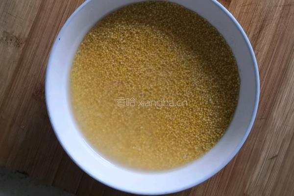 南瓜小米粥的做法图解3