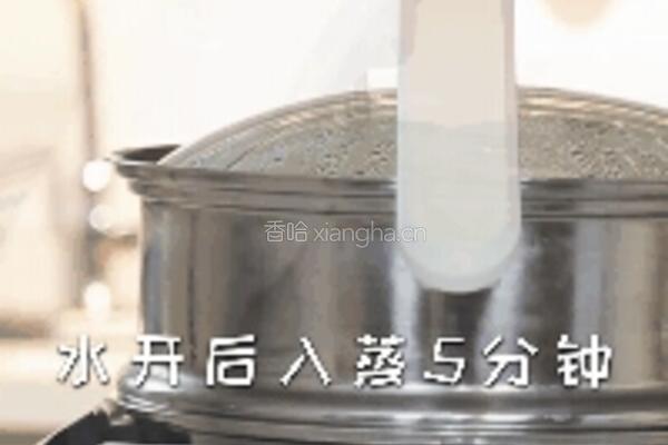 不用剥壳的蒜蓉粉丝虾 一口吃掉才过瘾的做法图解7