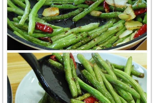 美味家常菜：干煸豆角！就是这个味儿！的做法图解3