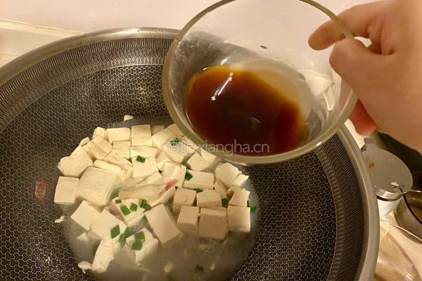 胡椒粉嫩滑豆腐的做法图解6