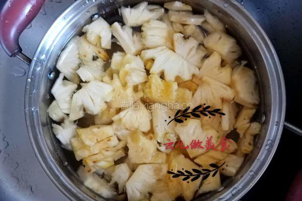 老婆饼家常做法的做法图解2