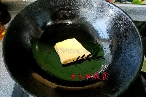 老婆饼家常做法的做法图解4
