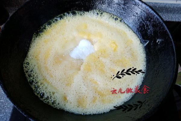 老婆饼家常做法的做法图解5