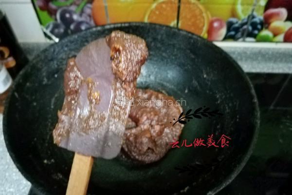 老婆饼家常做法的做法图解7