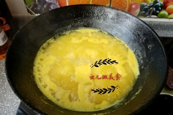 老婆饼家常做法的做法图解6