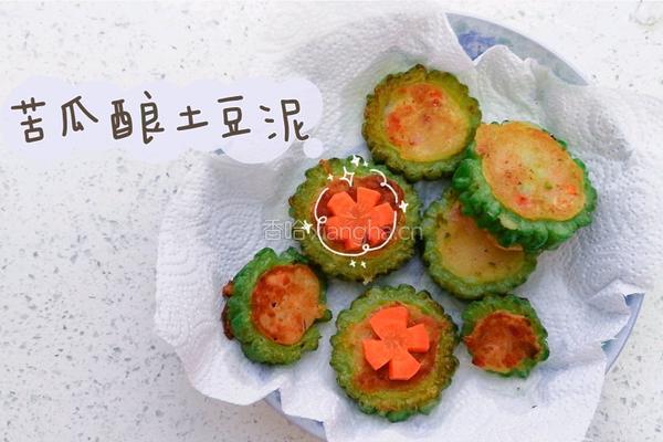 苦瓜酿土豆泥的做法图解10