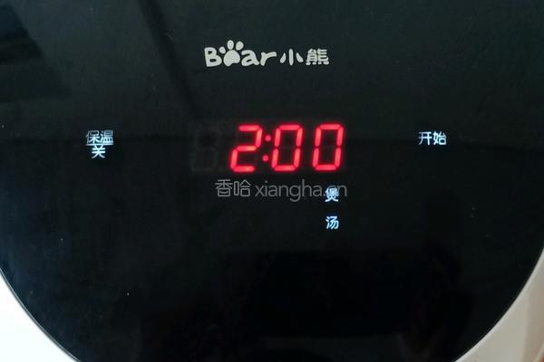 桃胶莲子银耳羹（美容养颜)的做法图解10