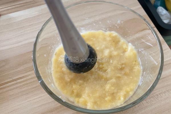 燕麦酸奶杯的做法图解1