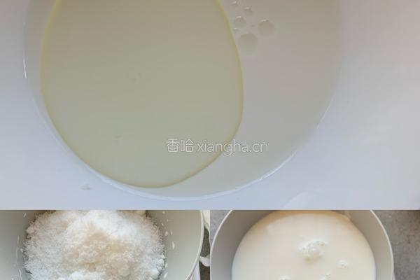 冰皮月饼（家常版）的做法图解1