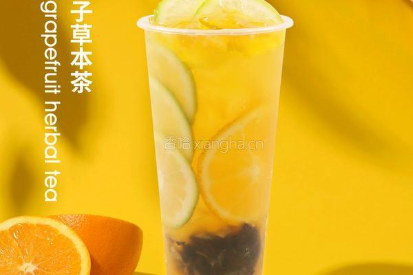 柠檬柚子草本茶的做法图解12