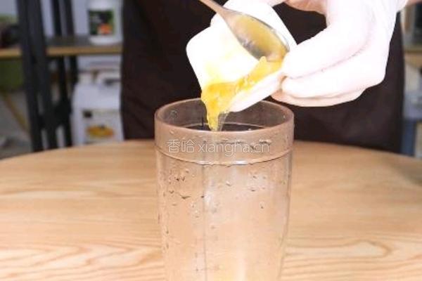 柠檬柚子草本茶的做法图解5