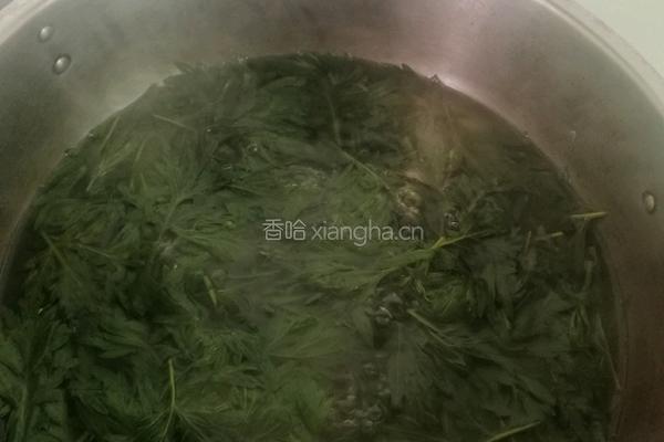 艾糍粑的做法图解1