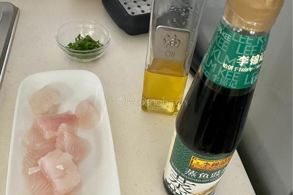 葱油巴沙鱼的做法图解1
