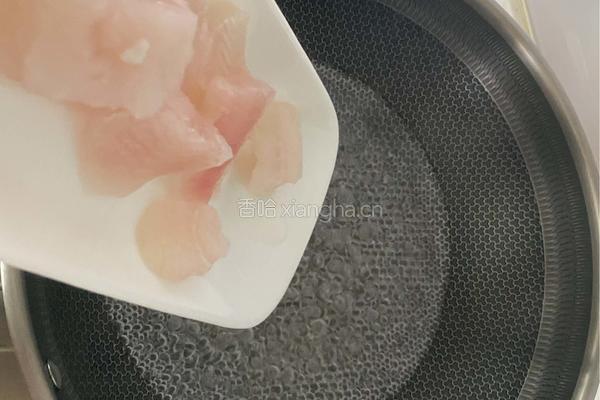 葱油巴沙鱼的做法图解3