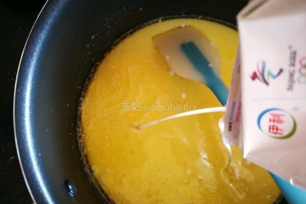 奶黄软欧包（提子液种）的做法图解14