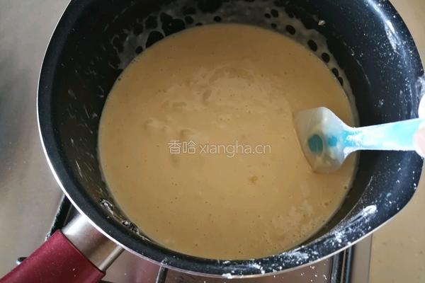 奶黄软欧包（提子液种）的做法图解18