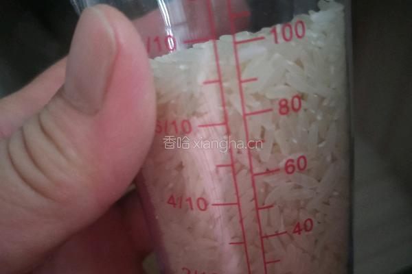 重庆熨斗糕的做法图解2