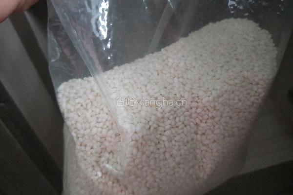 重庆熨斗糕的做法图解3