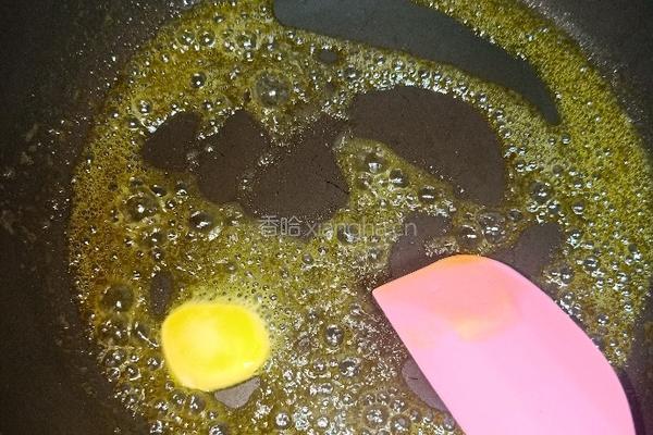 手工牛轧糖的做法图解1