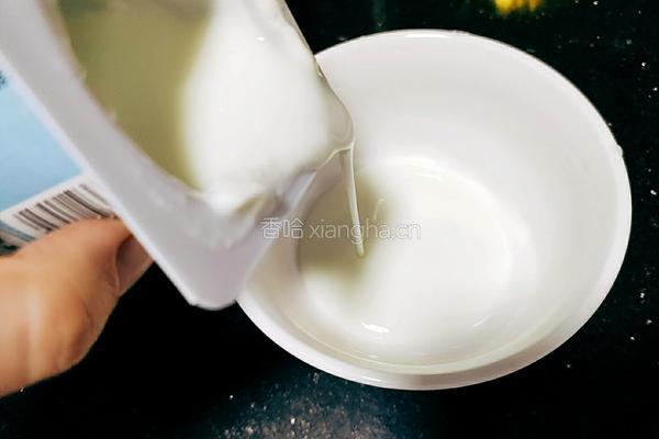 养颜水果捞的做法图解4
