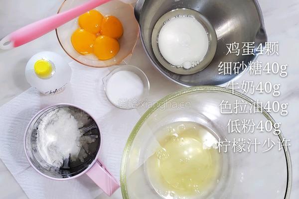 雪媚娘版白玉卷的做法图解1