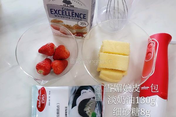 雪媚娘版白玉卷的做法图解7