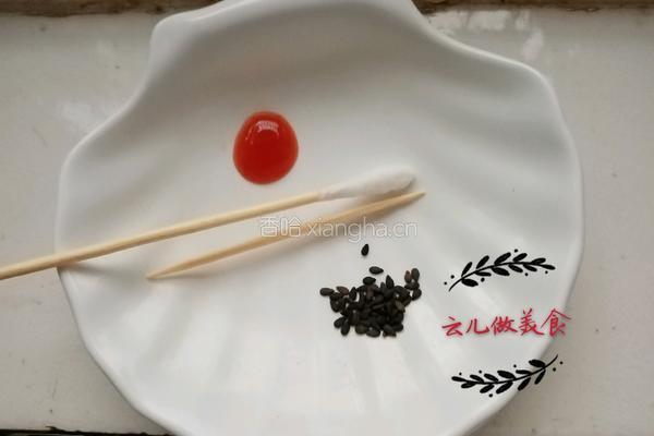 小白兔奶酪的做法图解10