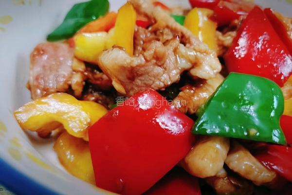 彩椒五花肉