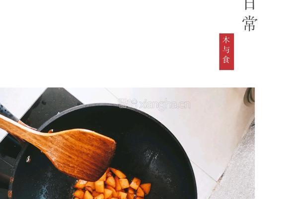 香辣孜然土豆块的做法图解2
