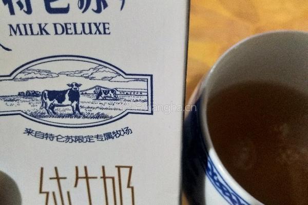 自制简单奶茶的做法图解2