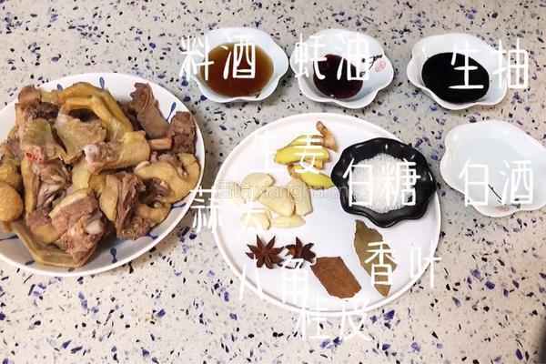 干煸咸水鸭的做法图解4
