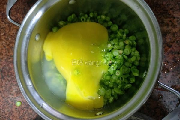 豆角煎蛋的做法图解2