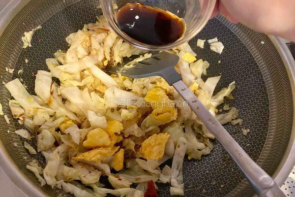 包菜粉丝炒蛋的做法图解11