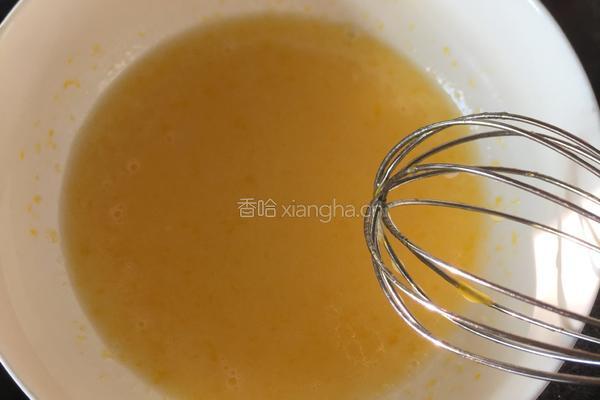 抹茶马芬蛋糕的做法图解2