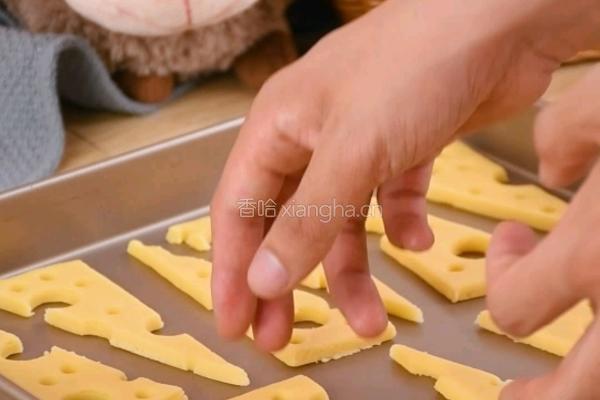 奶香浓郁酥到掉渣的芝士奶酪饼干超好吃的做法图解6