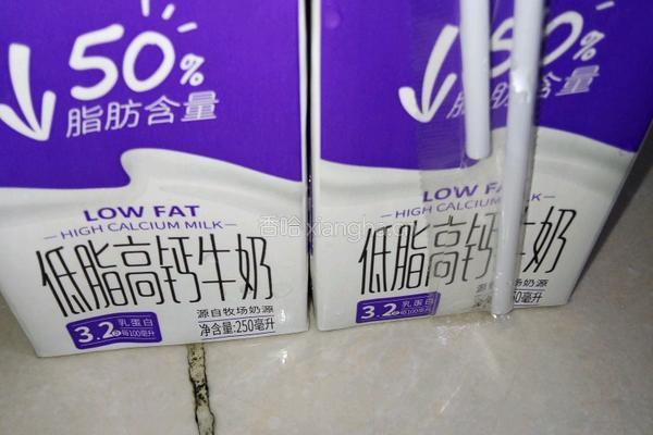 自制芒果酸奶的做法图解1