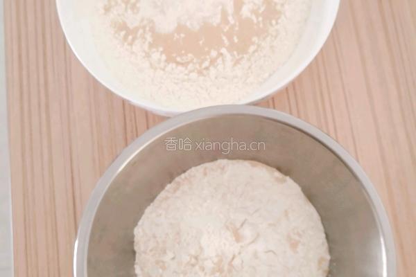 牛奶红枣核桃红糖馒头的做法图解2