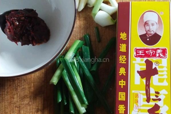大盘鸡腿的做法图解1