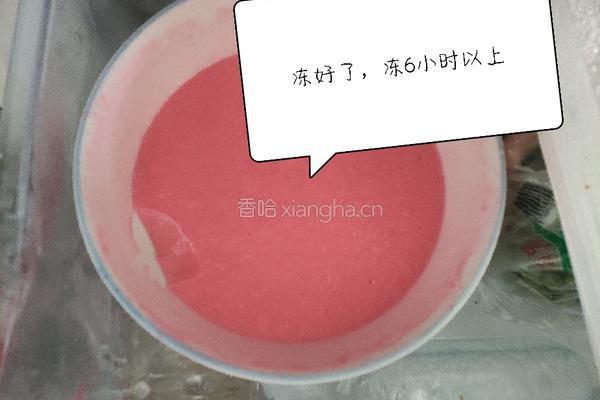 冰淇淋雪球的做法图解5