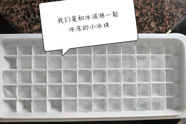 冰淇淋雪球的做法图解8