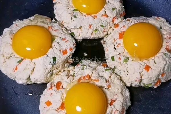 太阳蛋的做法图解4