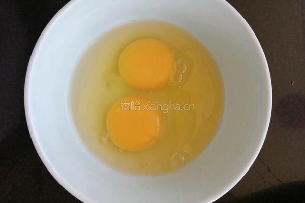 红叶菜炒鸡蛋的做法图解2