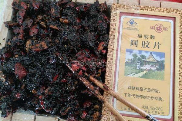 自制玫瑰蔓越莓阿胶的做法图解8