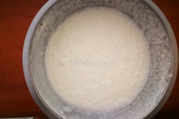 复刻喜茶～芝士莓莓的做法图解6