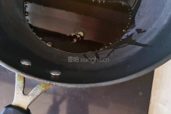 山药丸子的做法图解6