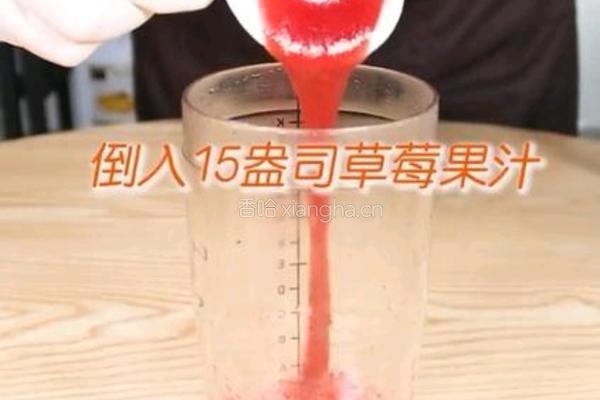 金银花莓果草本茶的做法图解7